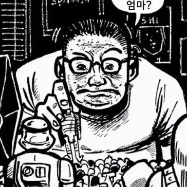 Profile image of 조쉬 레비