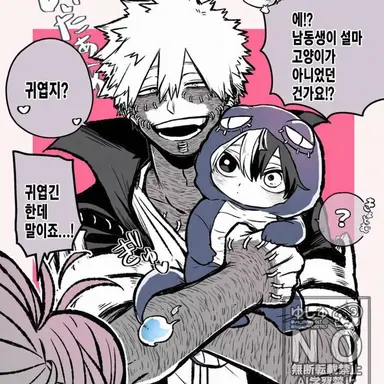 Profile image of 다비