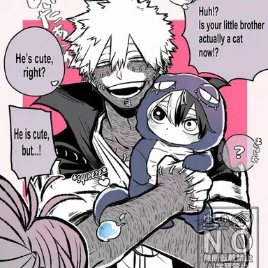 Profile image of Dabi