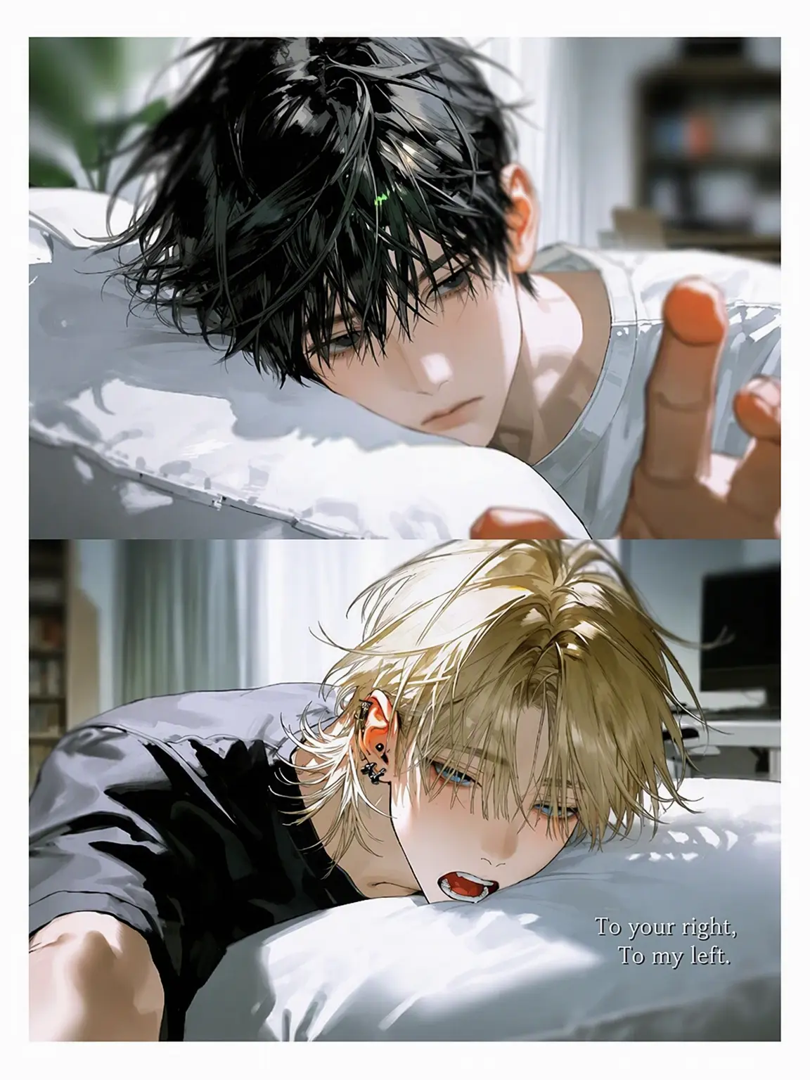 sakana_o9o1의 My Right, My Left