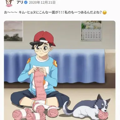 Profile image of キム・ヒョヌ