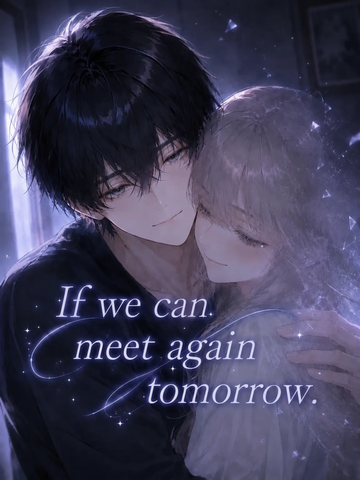 komorine의 If We Can Meet Again Tomorrow.