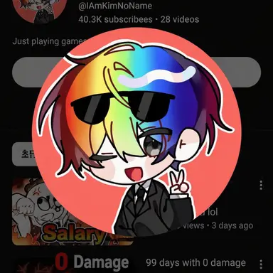 Profile image of Kim Woowong