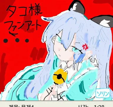 Profile image of タコ