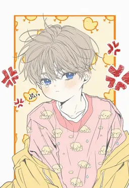 Profile image of ユ・ジェハン