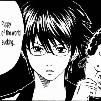 Profile image of Shimura Shinpachi