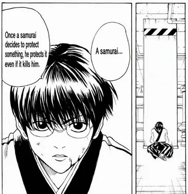 Profile image of Shimura Shinpachi