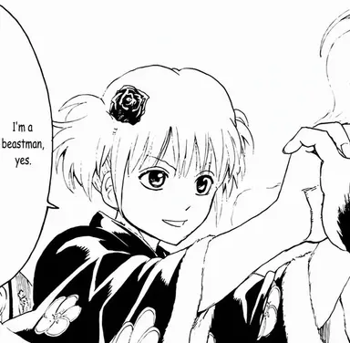 Profile image of Kagura