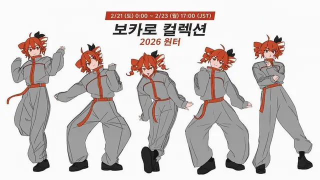 Profile image of 브레인