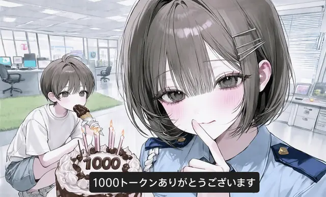 Profile image of イム・ヘリム