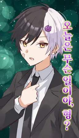 Profile image of 마제타