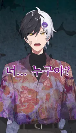 Profile image of 마제타
