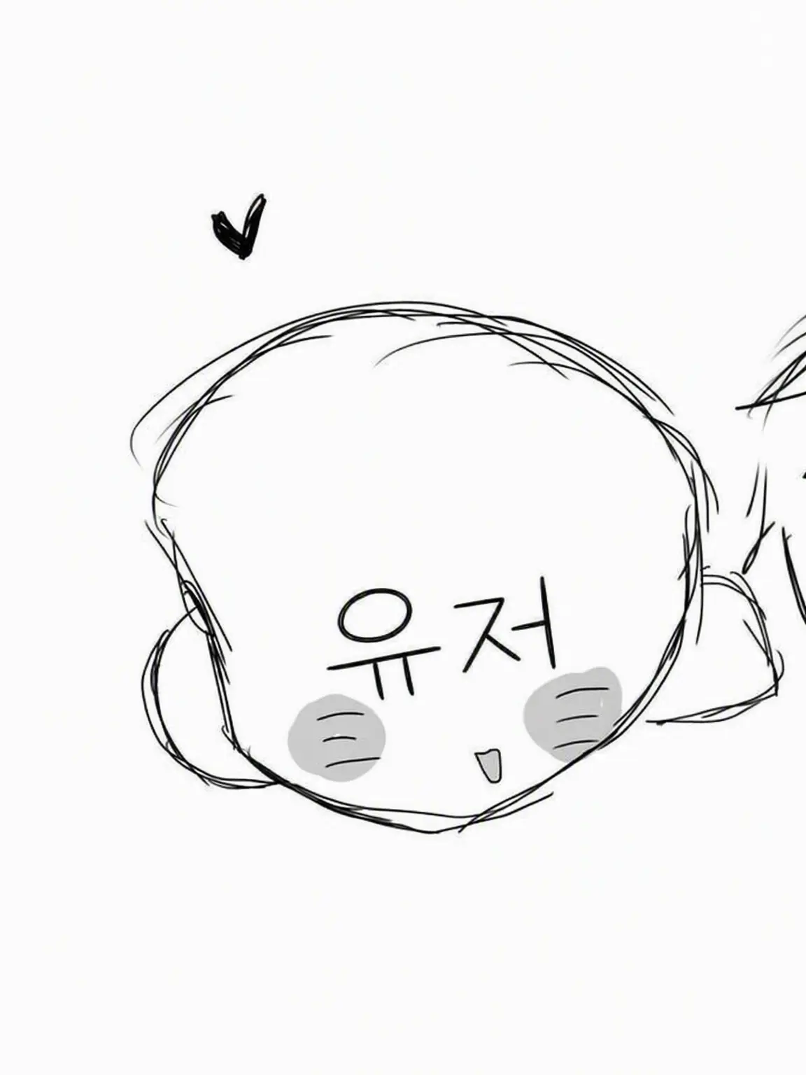 SunnyAinu5466의 아서는 {{user}}의 집사!