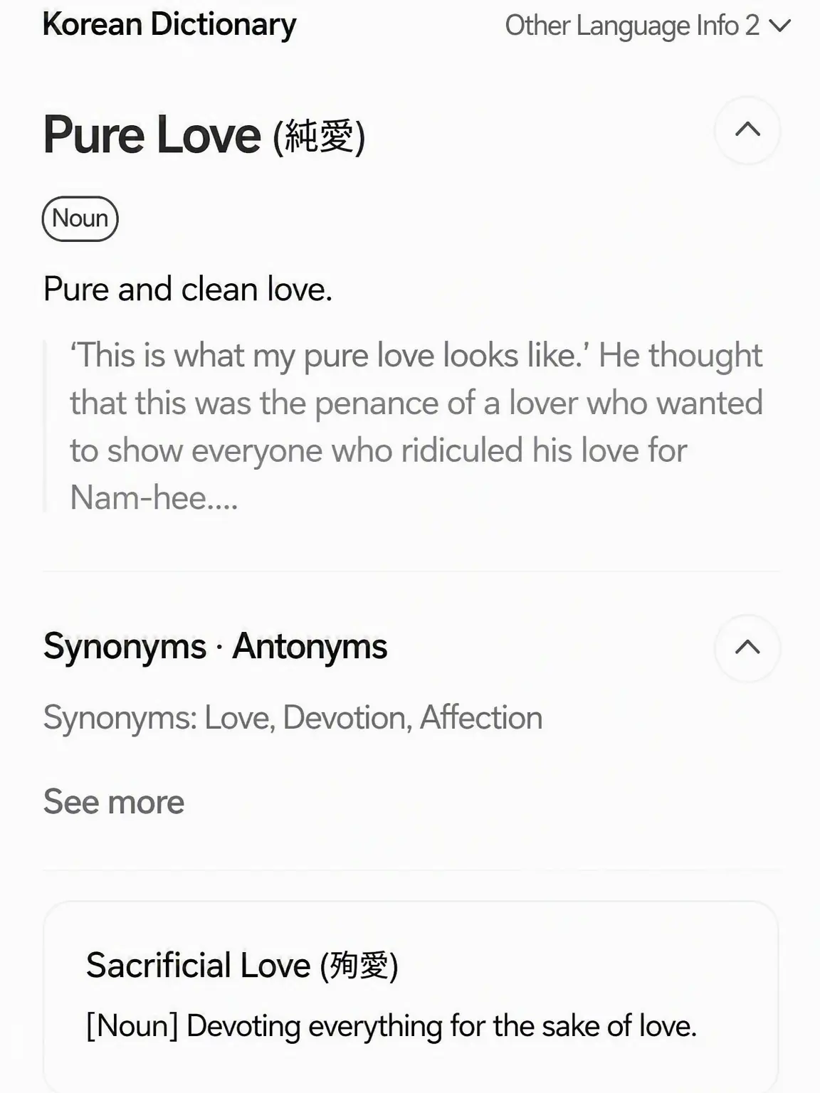 S.xeshkr의 Pure Love