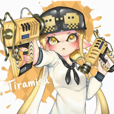 Profile image of Tiramisu