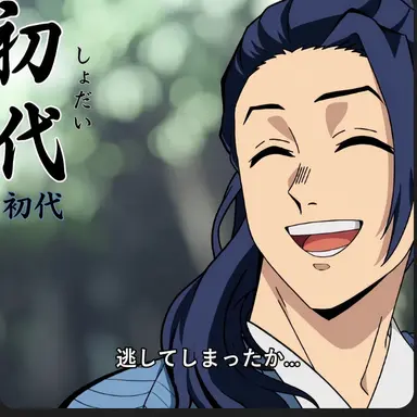 Profile image of 水原勇介