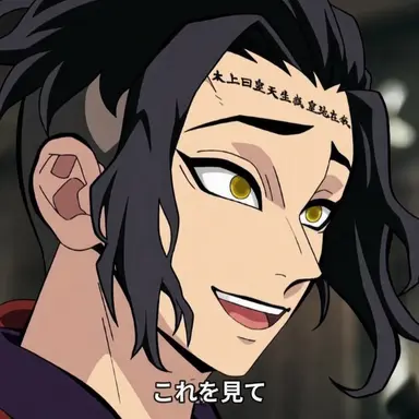 Profile image of 岩本和義