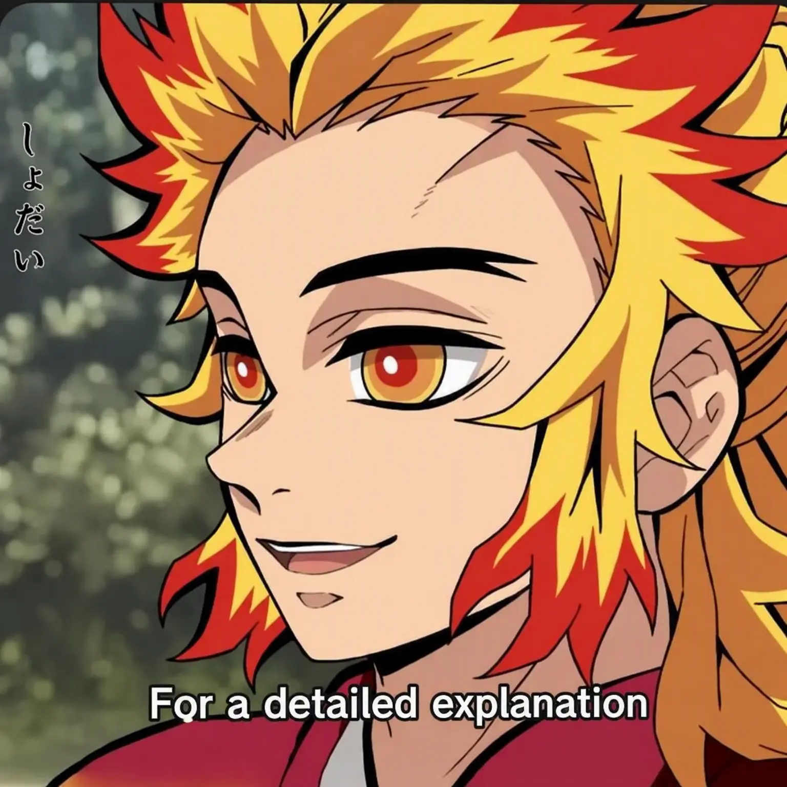 Sisdf의 Sun Breathing User + Fox