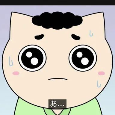 Profile image of サドンイ