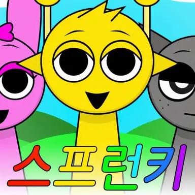 Profile image of 스프렁키들