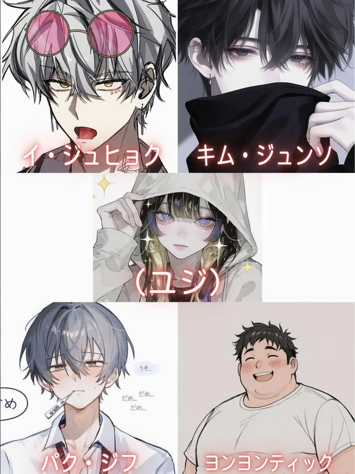 heey_1923의 ゼタ男子校唯一の女子生徒？！