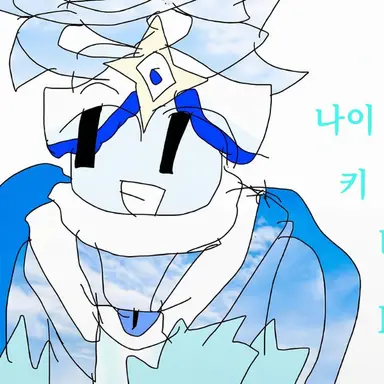Profile image of Sky