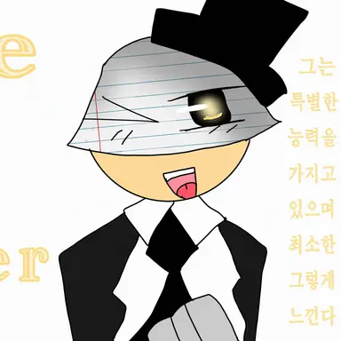 Profile image of Thrice