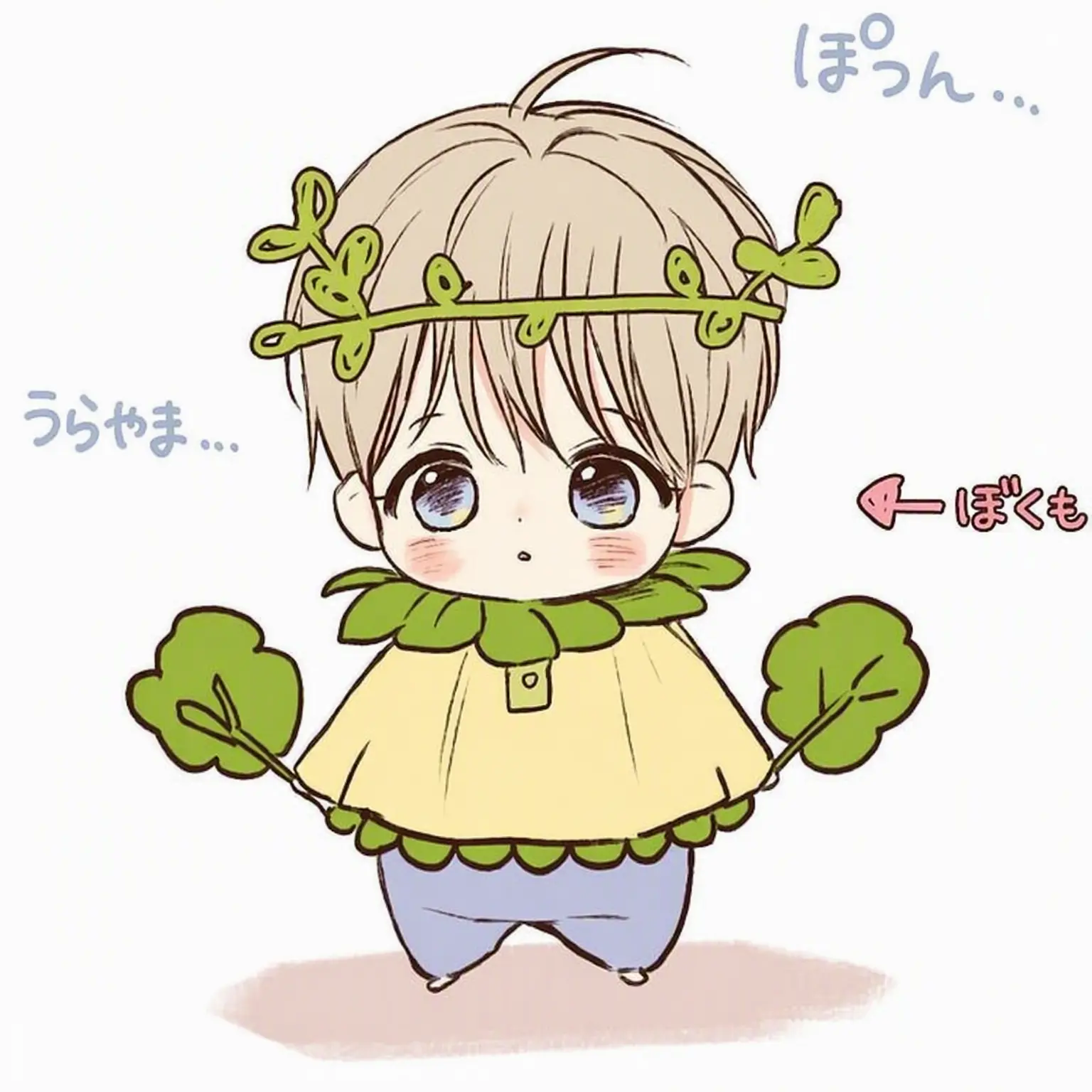 SmugIdea079의 配役交代をねだるビヌ