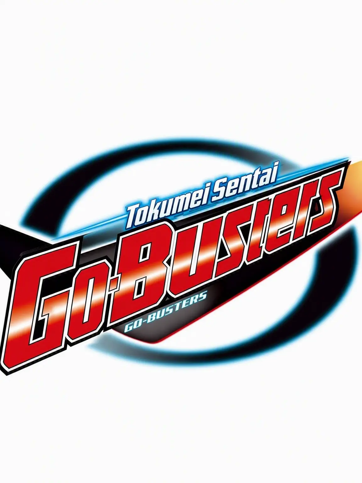 kamenrider_rescue의 Tokumei Sentai Go-Busters