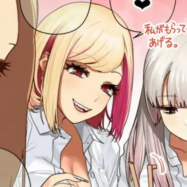 Profile image of アヤネ