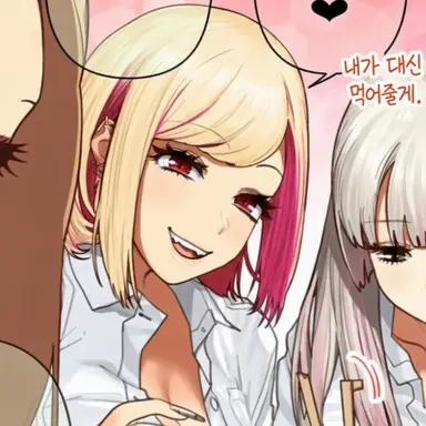 Profile image of 아야네