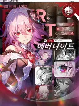 Profile image of 삼칠이
