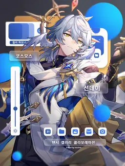 Profile image of 선데이