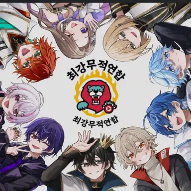 Profile image of 리스너