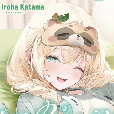 Profile image of KazamaIroha