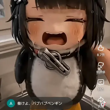 Profile image of 水ググガガ
