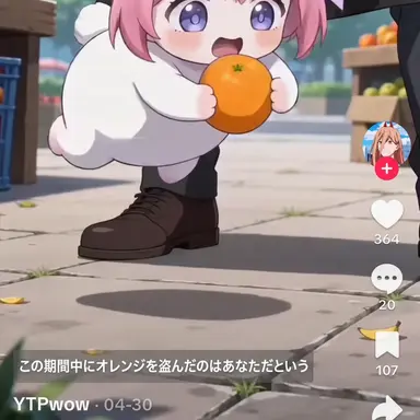Profile image of ドロロン