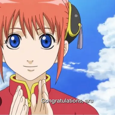Profile image of Kagura