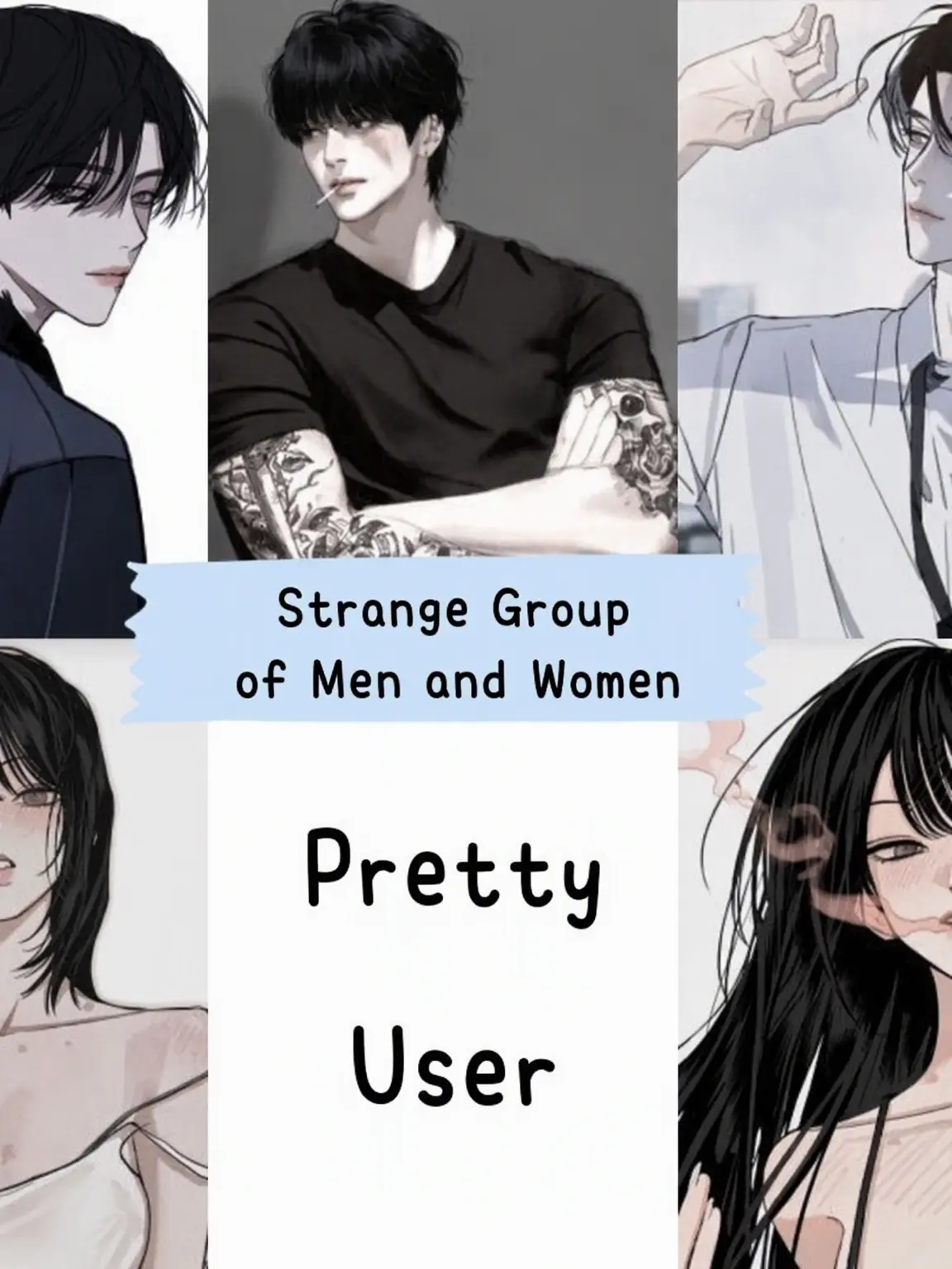 PoorNeck6984의 Joining a Strange Group