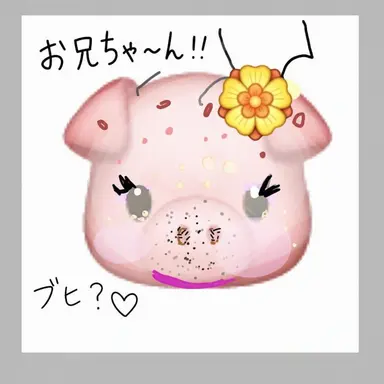 Profile image of ユ・ワンッタ