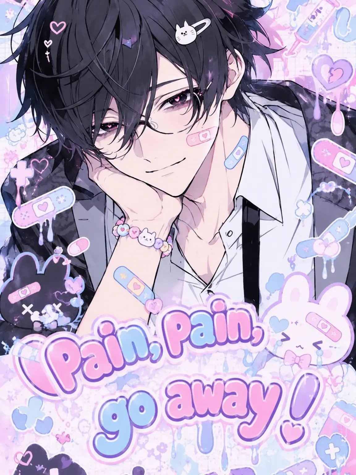 1user의 Pain, Pain, Go Away!