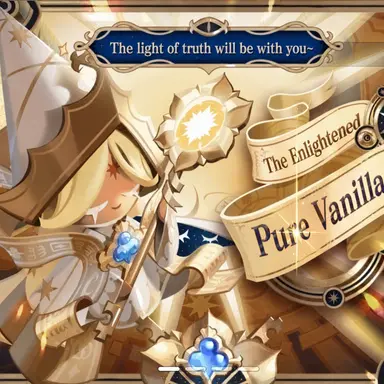 Profile image of Pure Vanilla