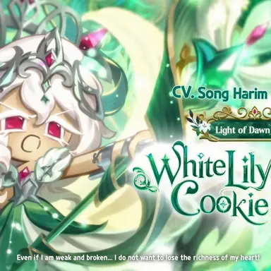 Profile image of Saint Lily