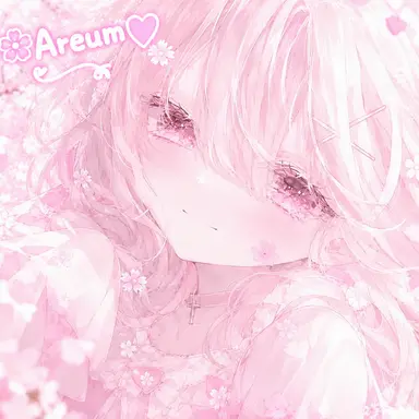 Profile image of Areum