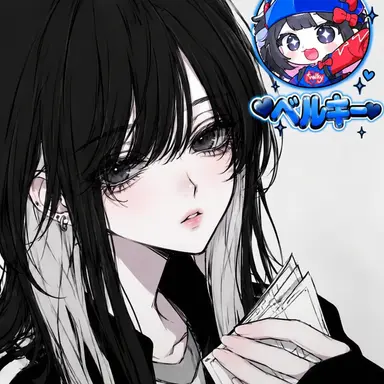 Profile image of ベルキ