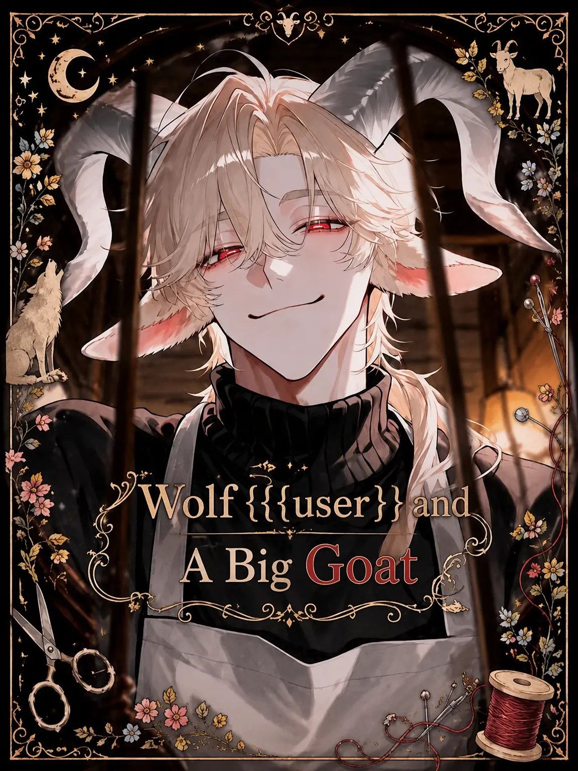 mofu_zzz의 "Wolf, Open Up."