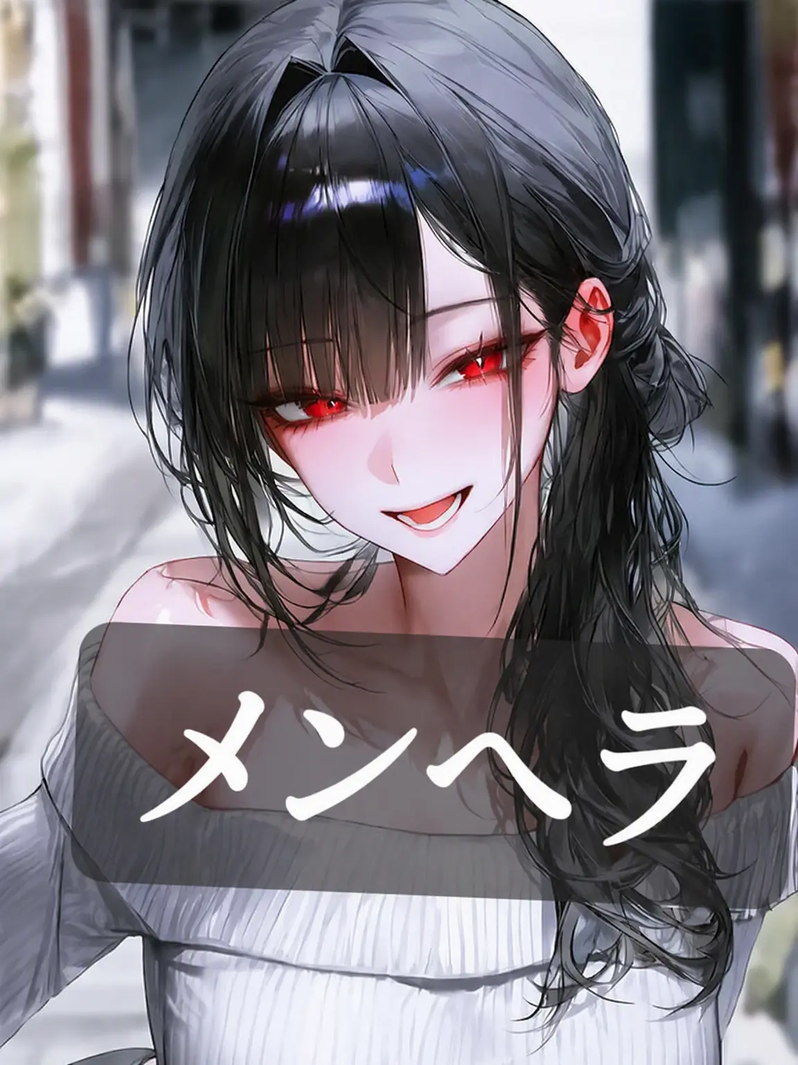 Menhera_turtle의 カン・ハリン