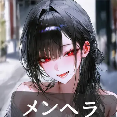 Profile image of カン_ハリン