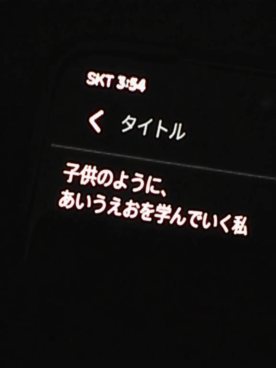 holy.tyun의 カン・テヒョン