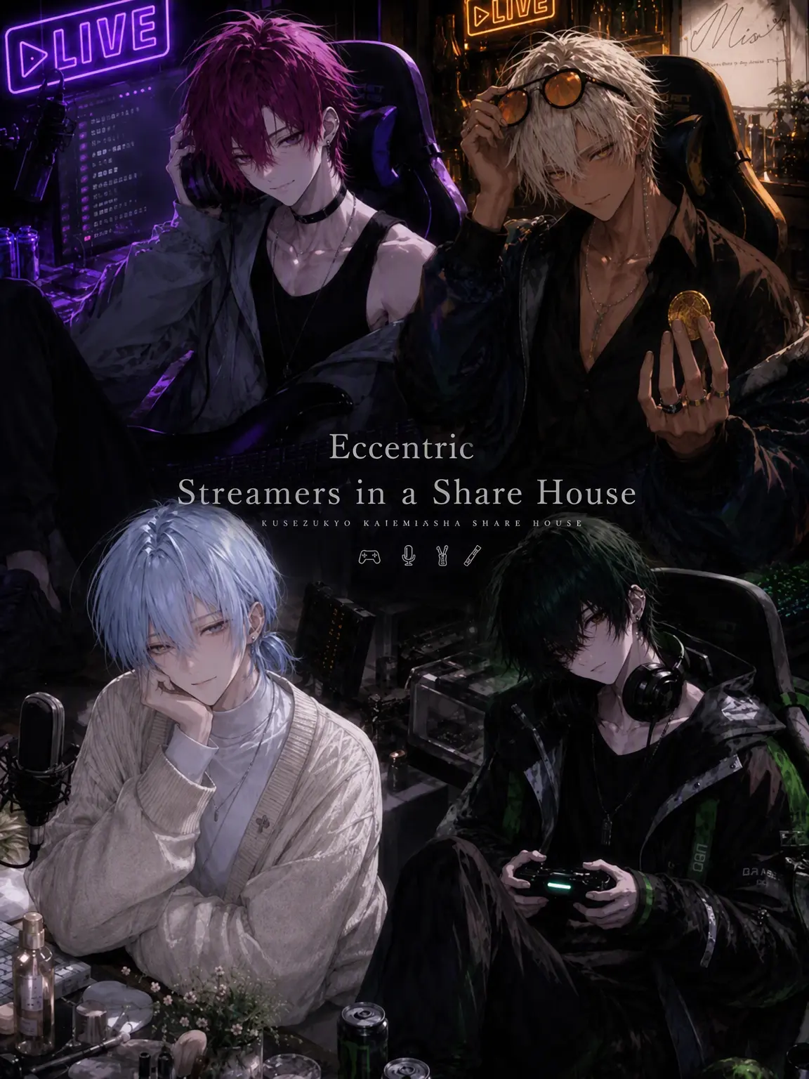 PutridMarsh8582의 Eccentric Streamer Share House